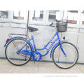 26 city bike with good basket and competive price for sale
